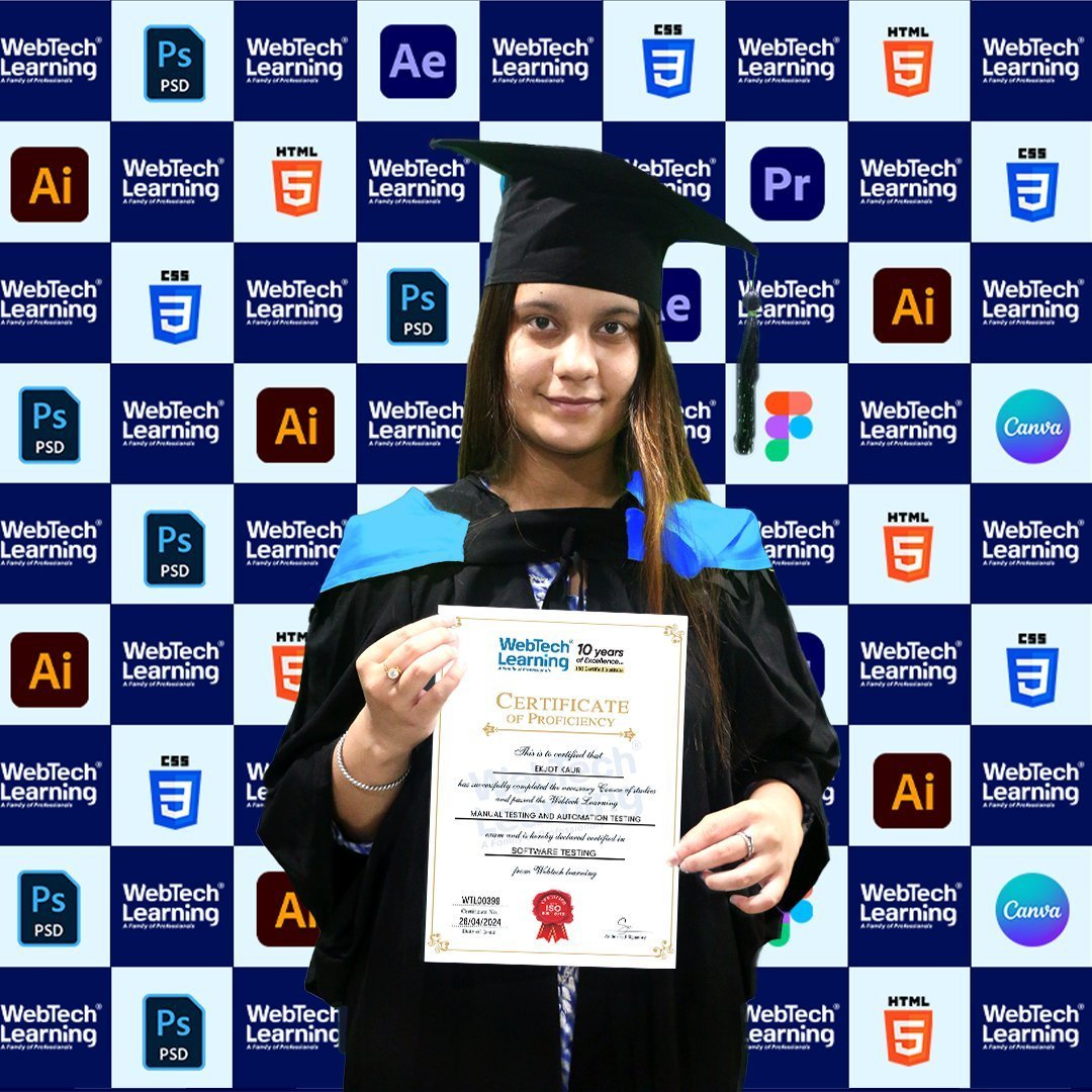 gitika-Student-Certificate-CIIM-Pics.jpg